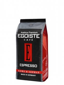 Кофе в зернах Egoiste Espresso (Эгоист Эспрессо)  250 г, вакуумная упаковка