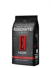 Кофе в зернах Egoiste Noir (Эгоист Ноир)  250 г, вакуумная упаковка